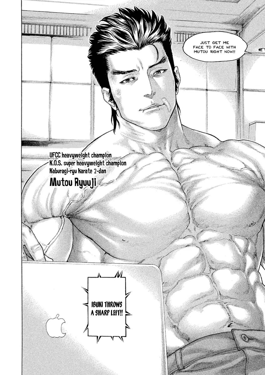 Page 8 of Chapter 502