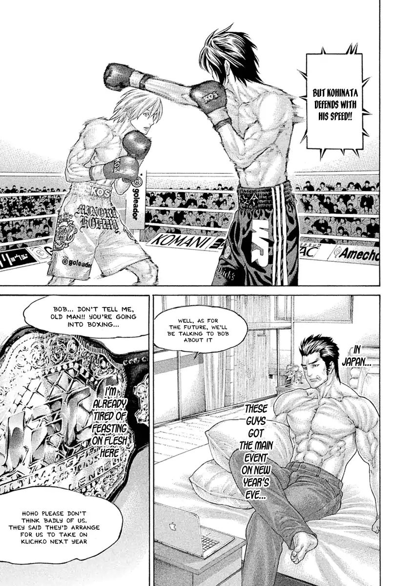 Page 9 of Chapter 502