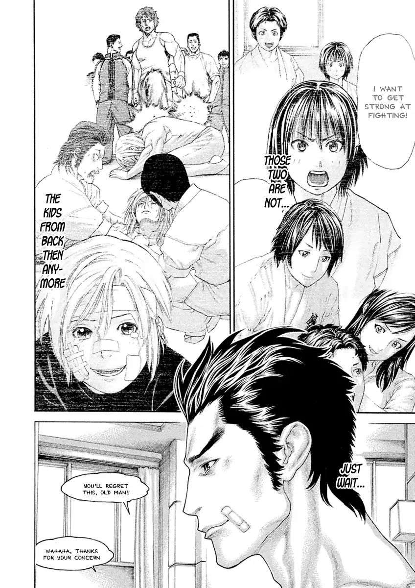 Page 10 of Chapter 502