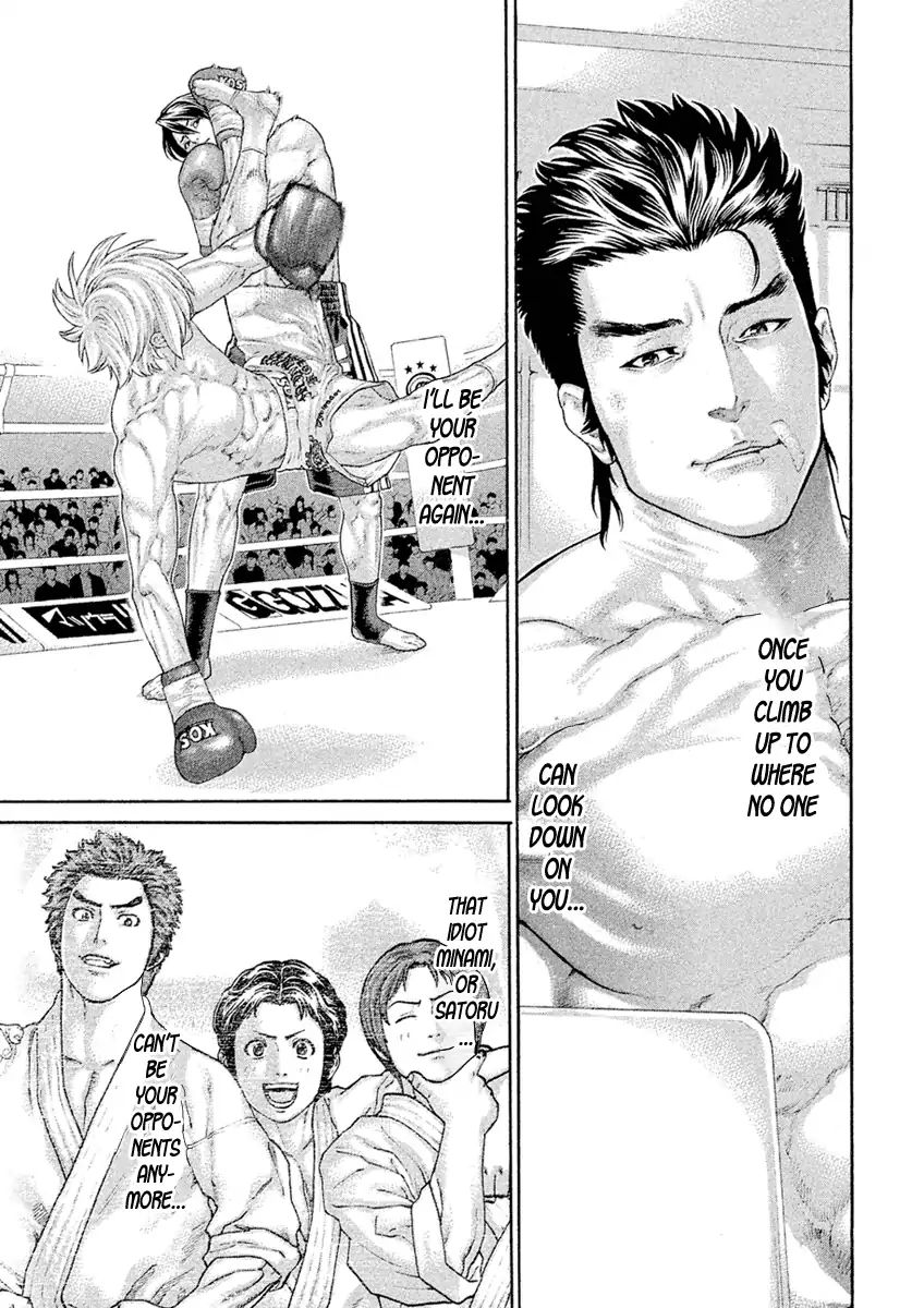 Page 11 of Chapter 502