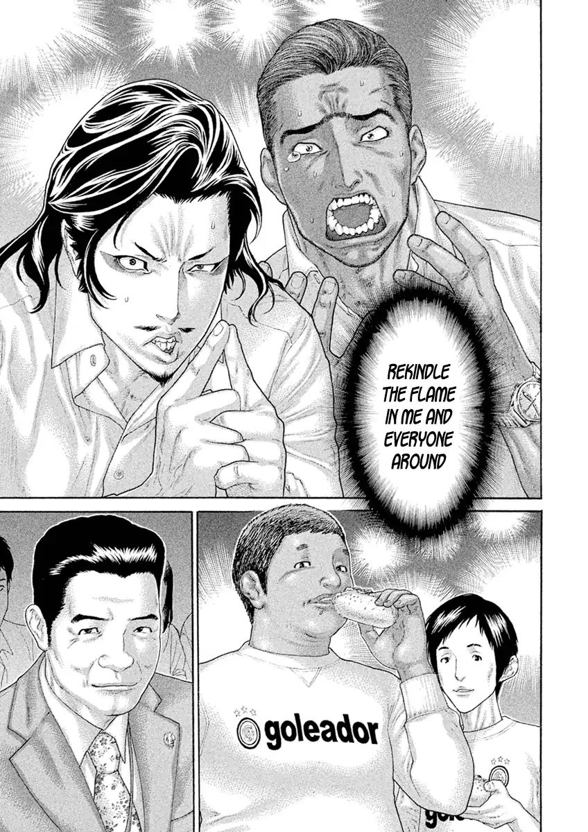 Page 15 of Chapter 502