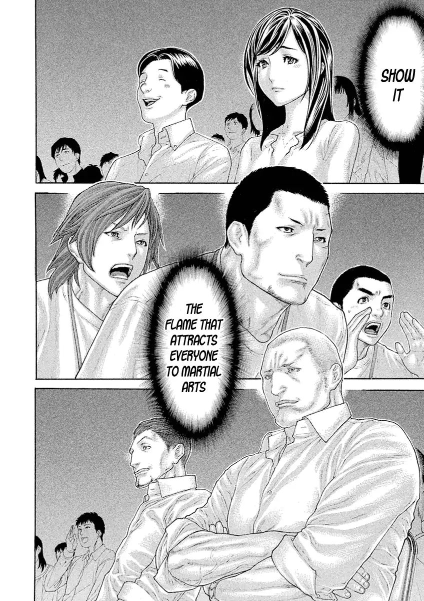 Page 16 of Chapter 502