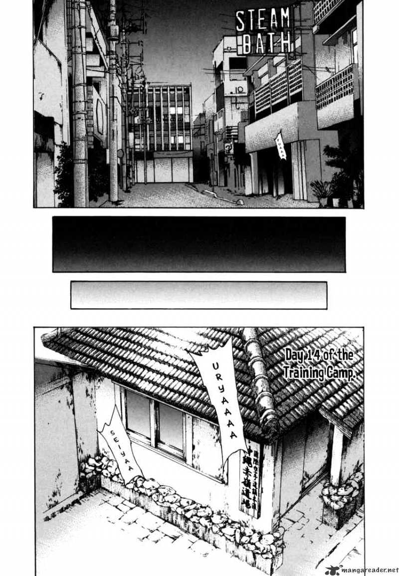 Page 5 of Chapter 51