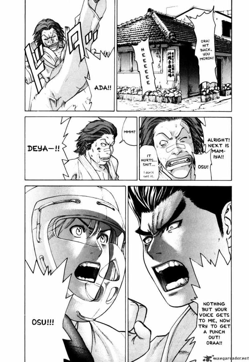 Page 9 of Chapter 51