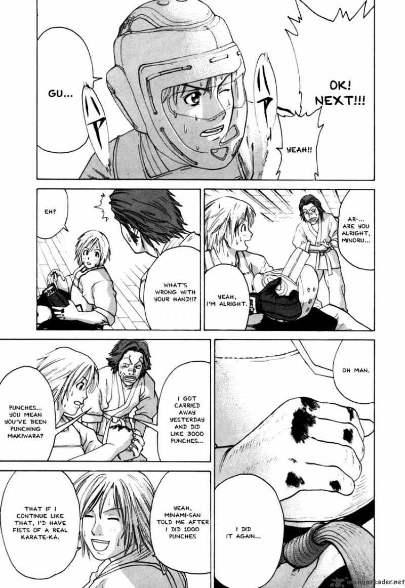 Page 11 of Chapter 51