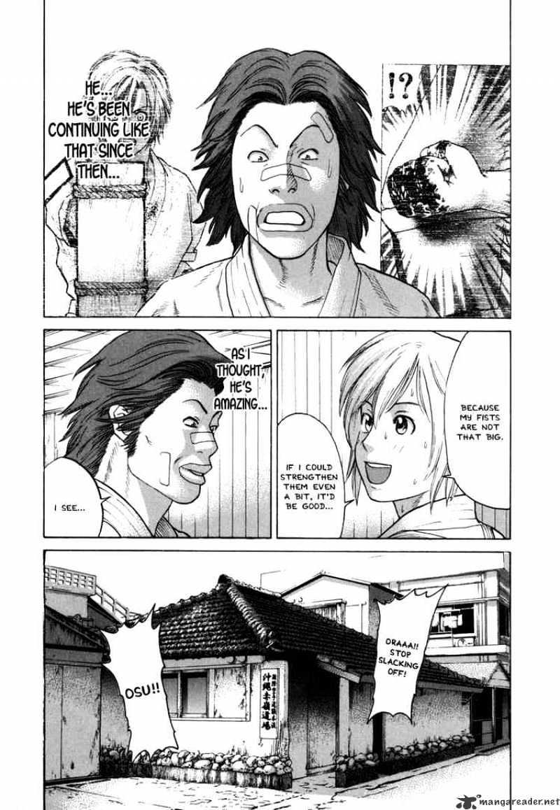 Page 12 of Chapter 51