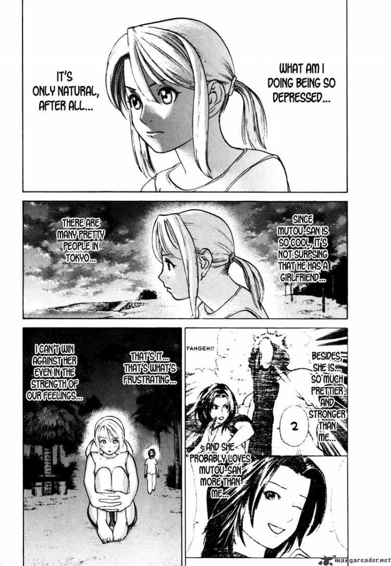 Page 14 of Chapter 51