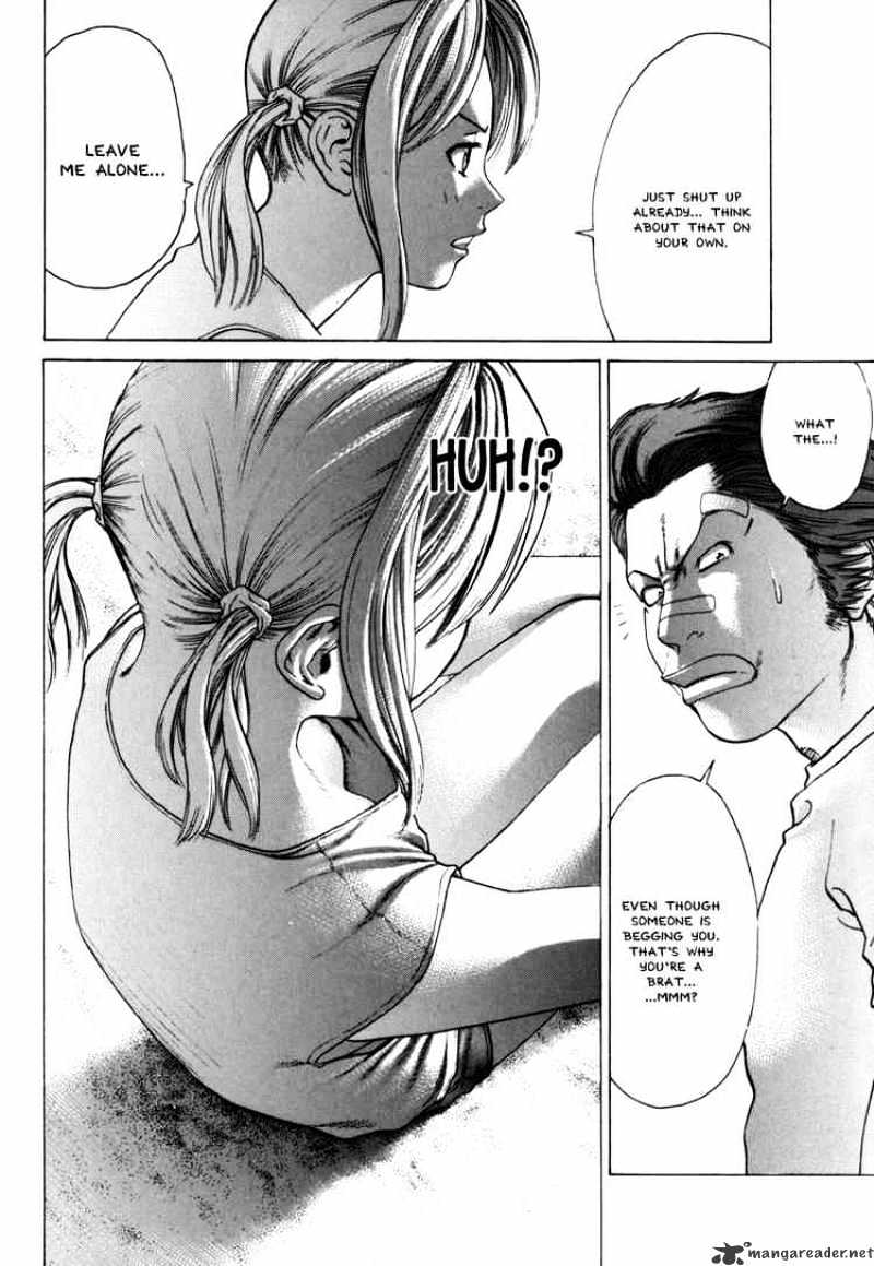 Page 16 of Chapter 51