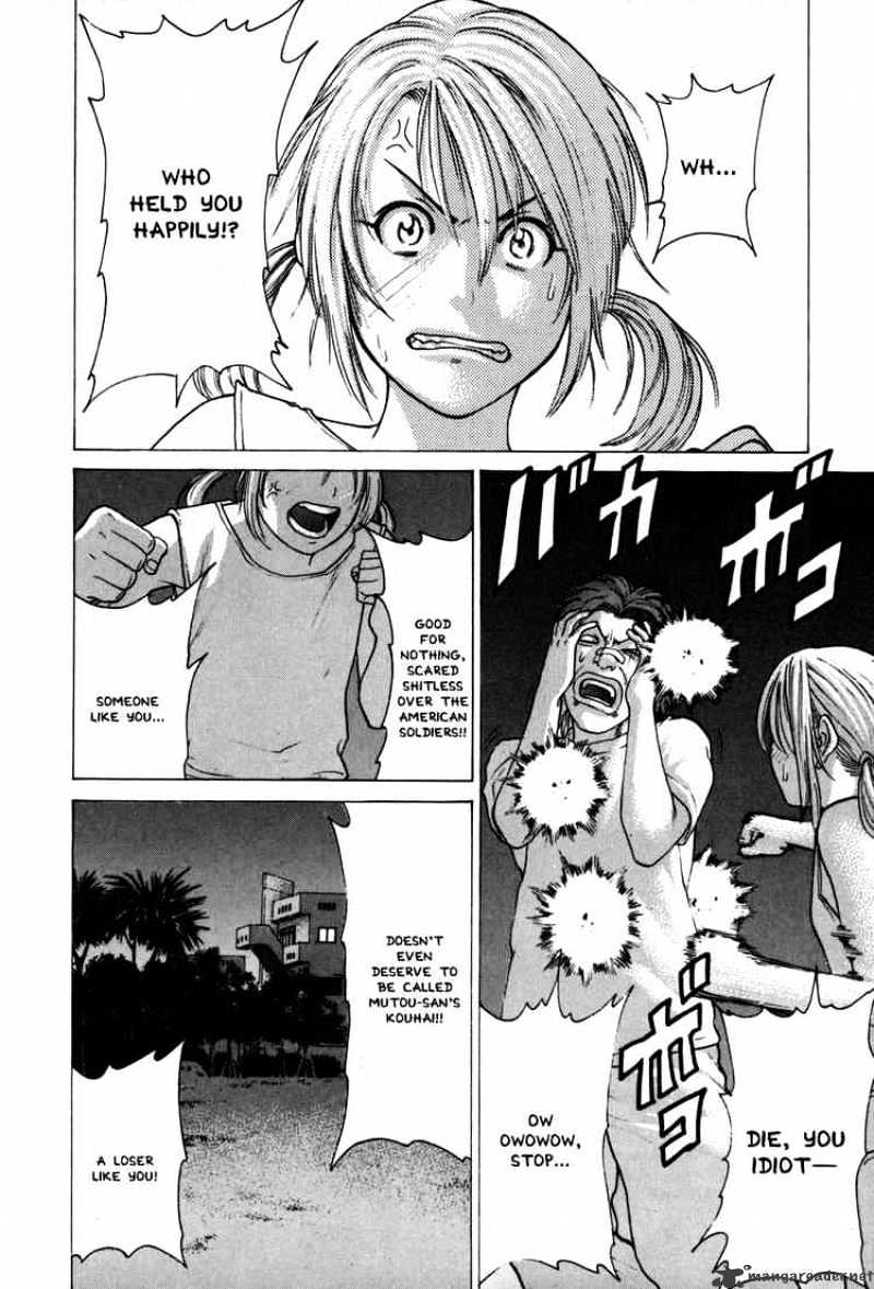 Page 4 of Chapter 52