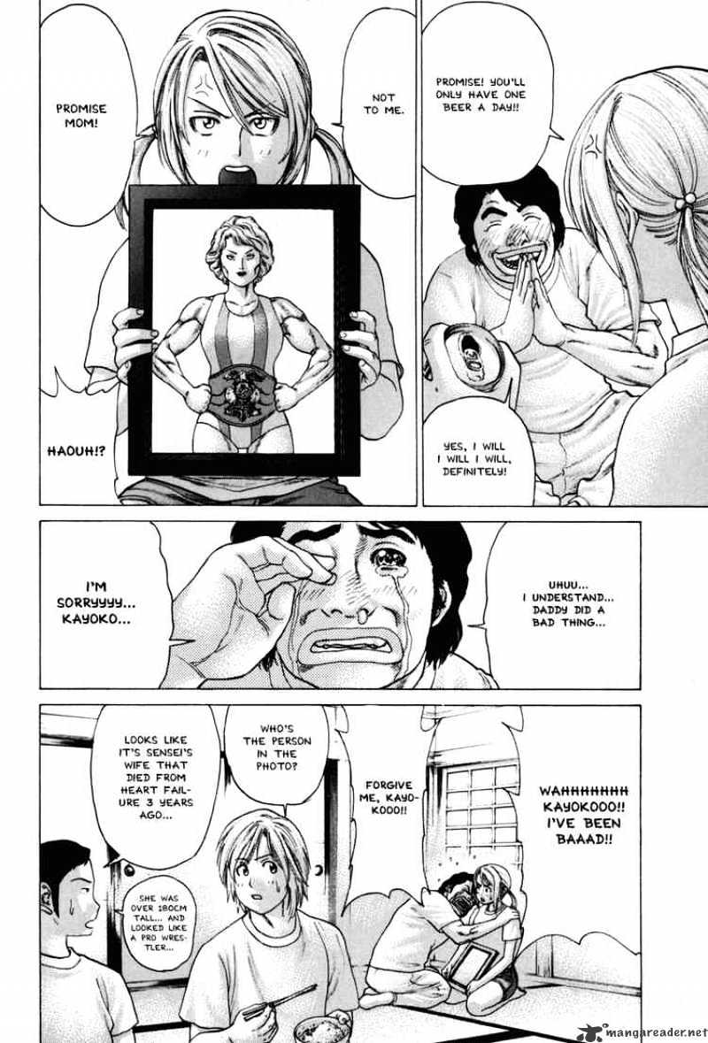 Page 12 of Chapter 53