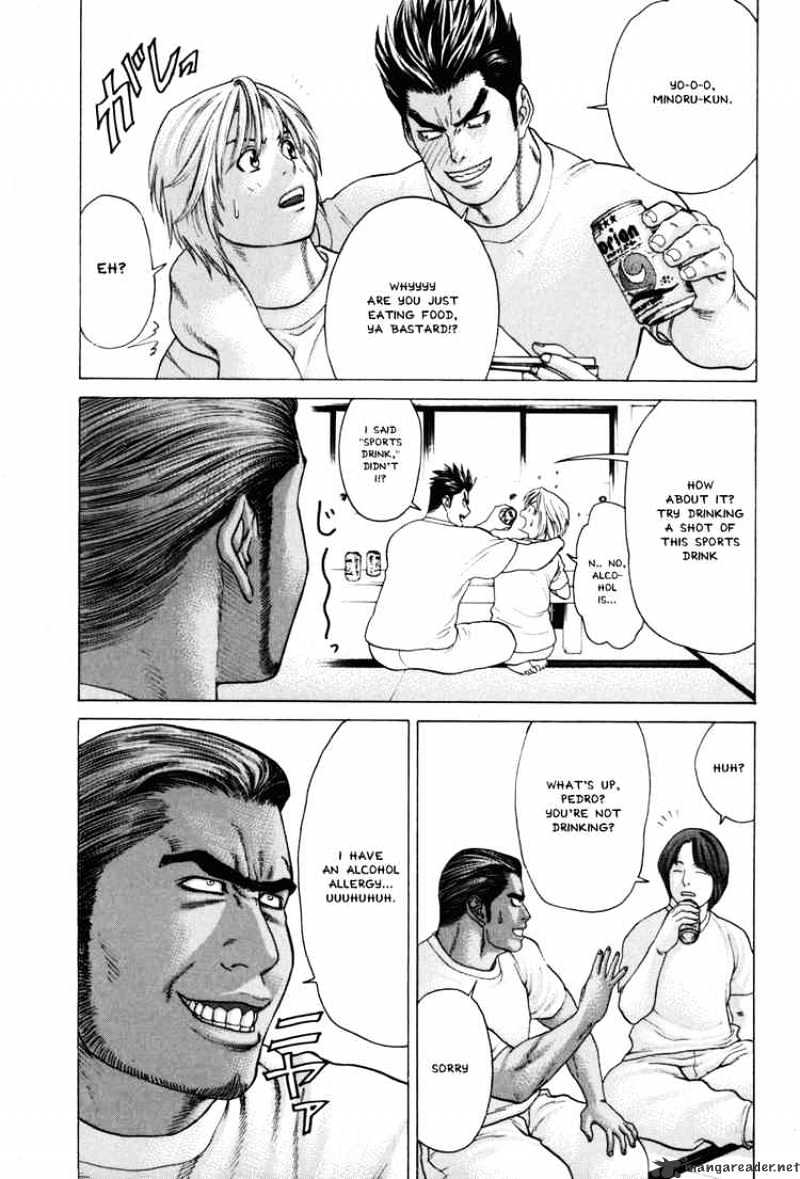 Page 13 of Chapter 53