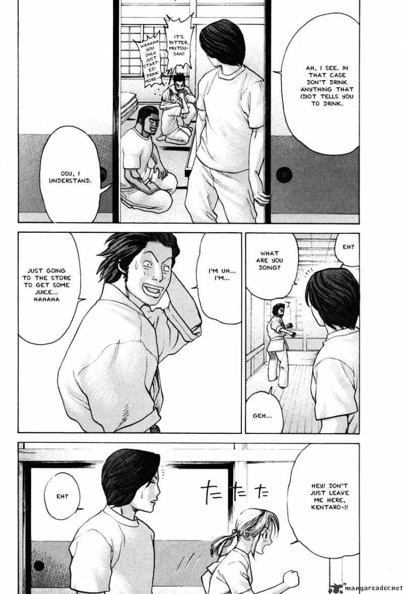 Page 14 of Chapter 53