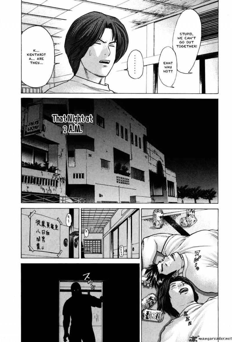Page 15 of Chapter 53