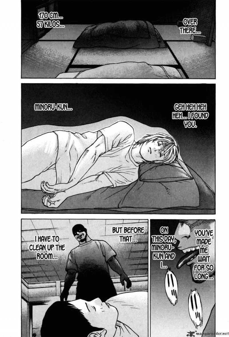 Page 17 of Chapter 53
