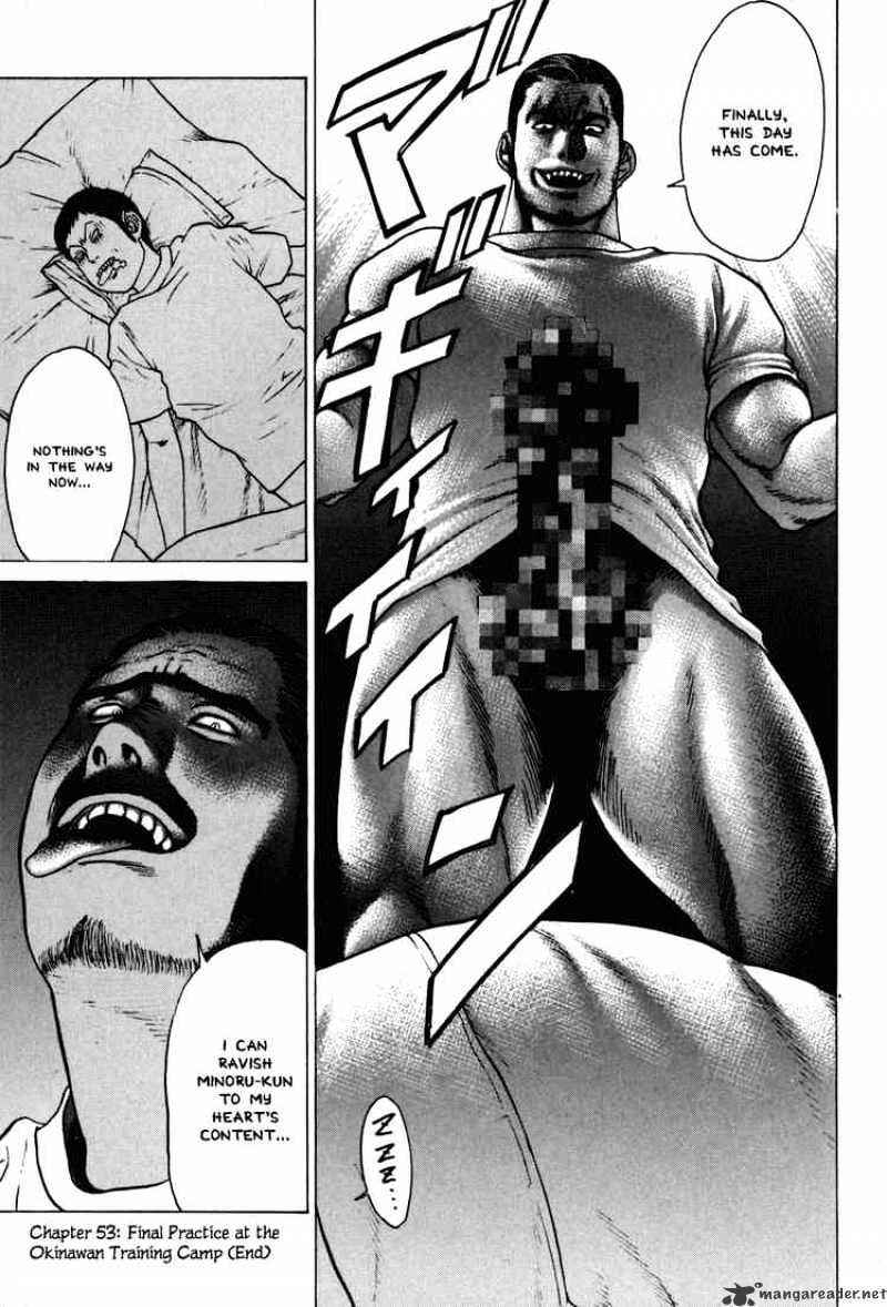 Page 19 of Chapter 53