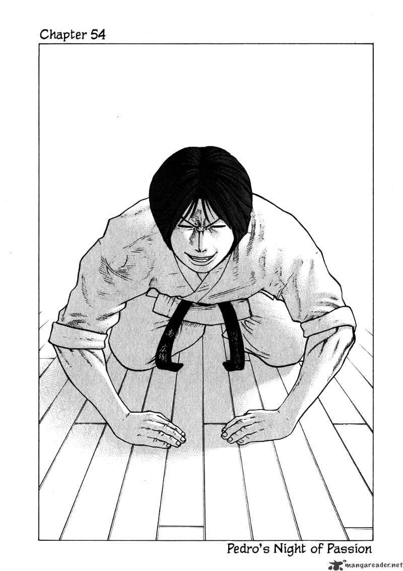 Page 6 of Chapter 54