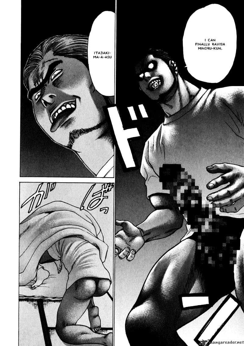 Page 7 of Chapter 54