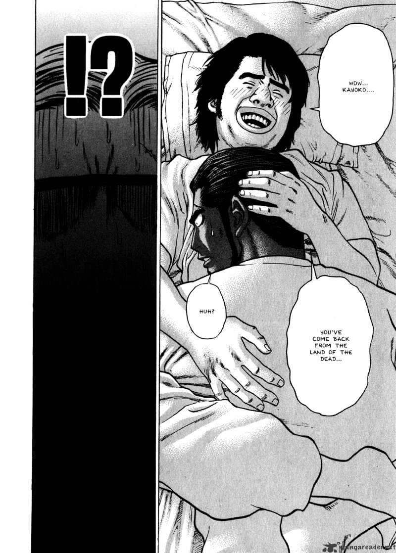 Page 9 of Chapter 54