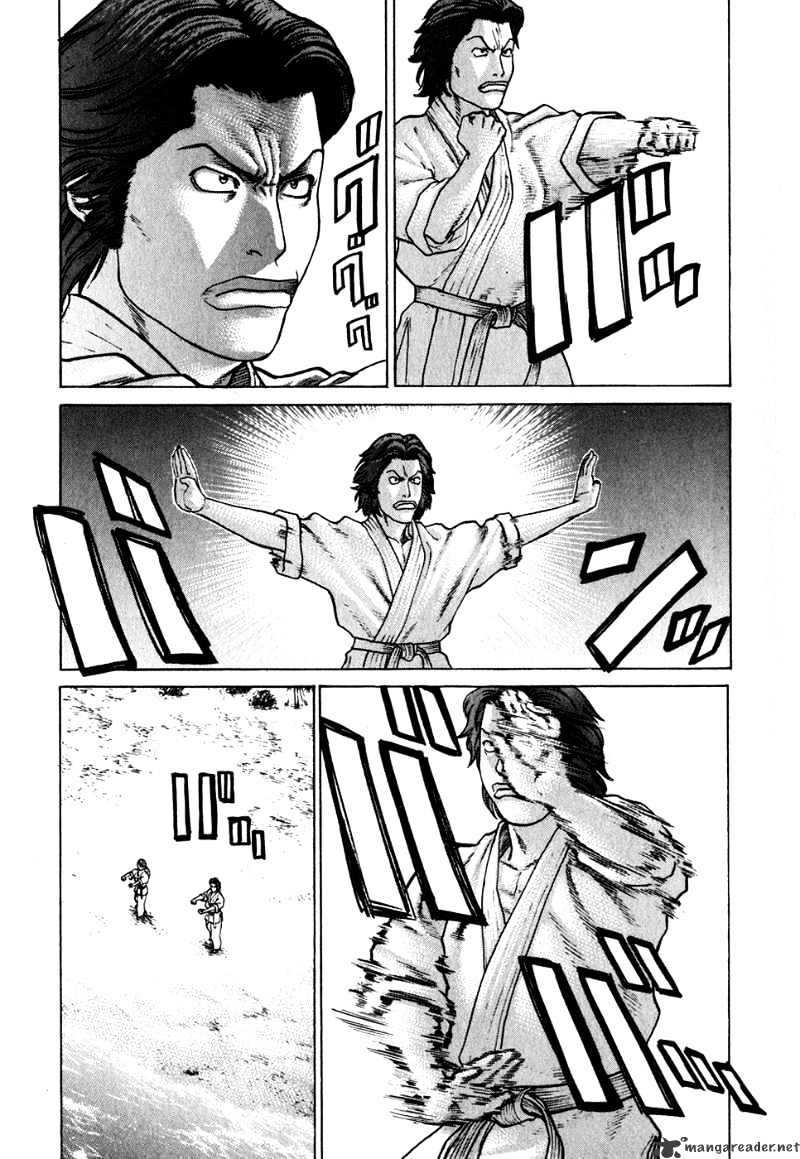 Page 15 of Chapter 54