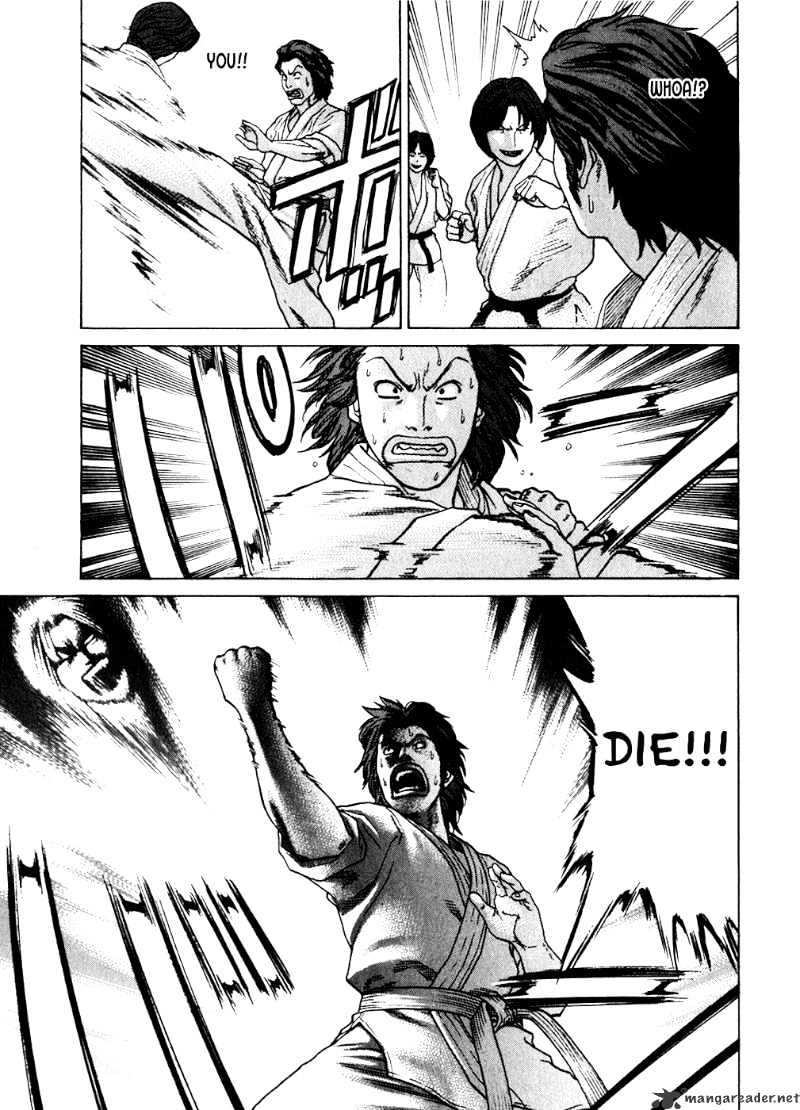 Page 17 of Chapter 54