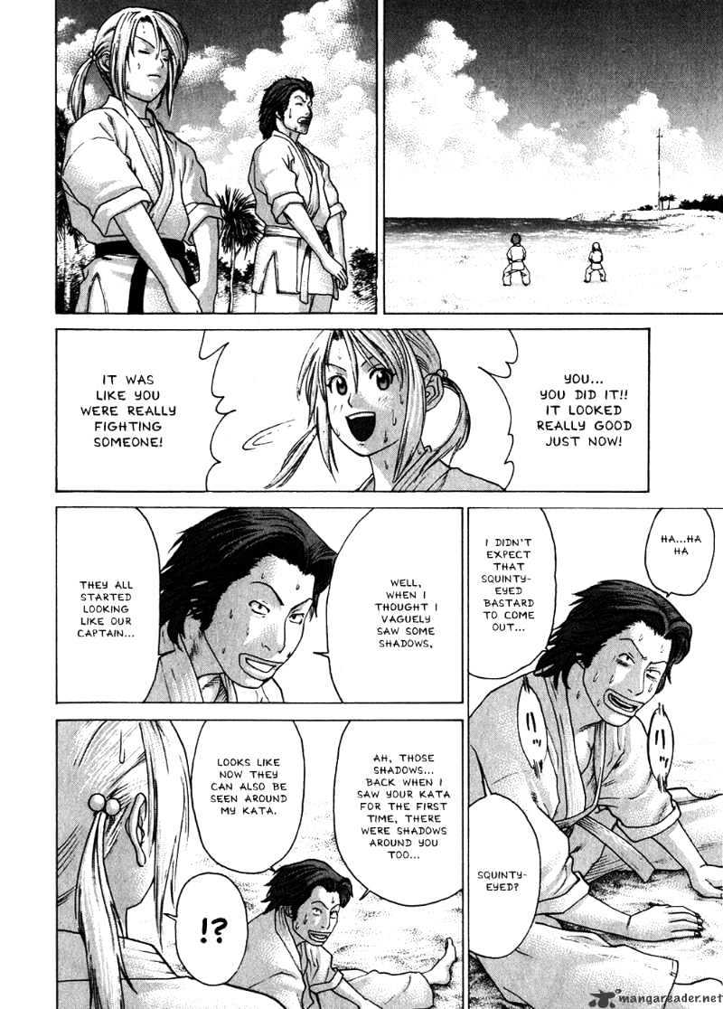 Page 18 of Chapter 54