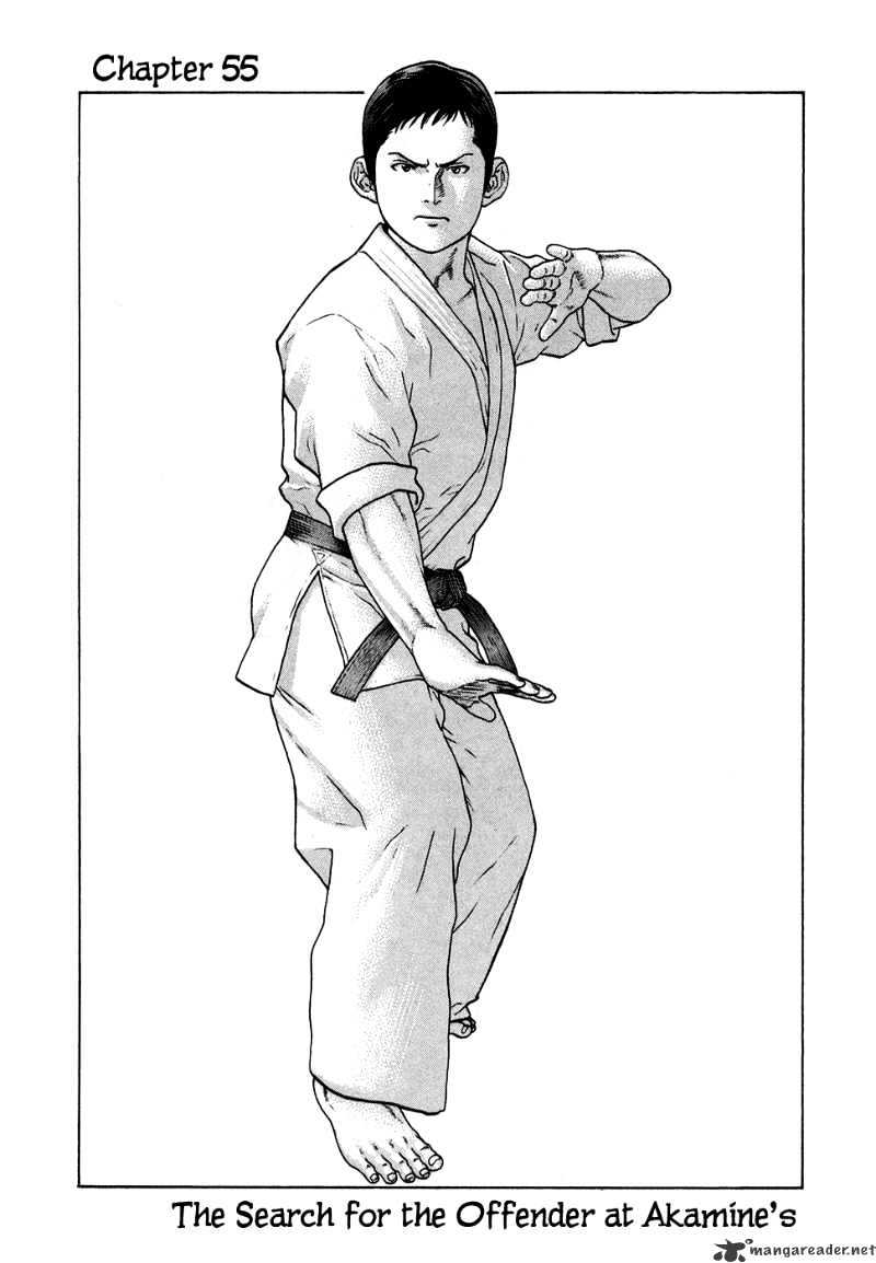 Page 1 of Chapter 55