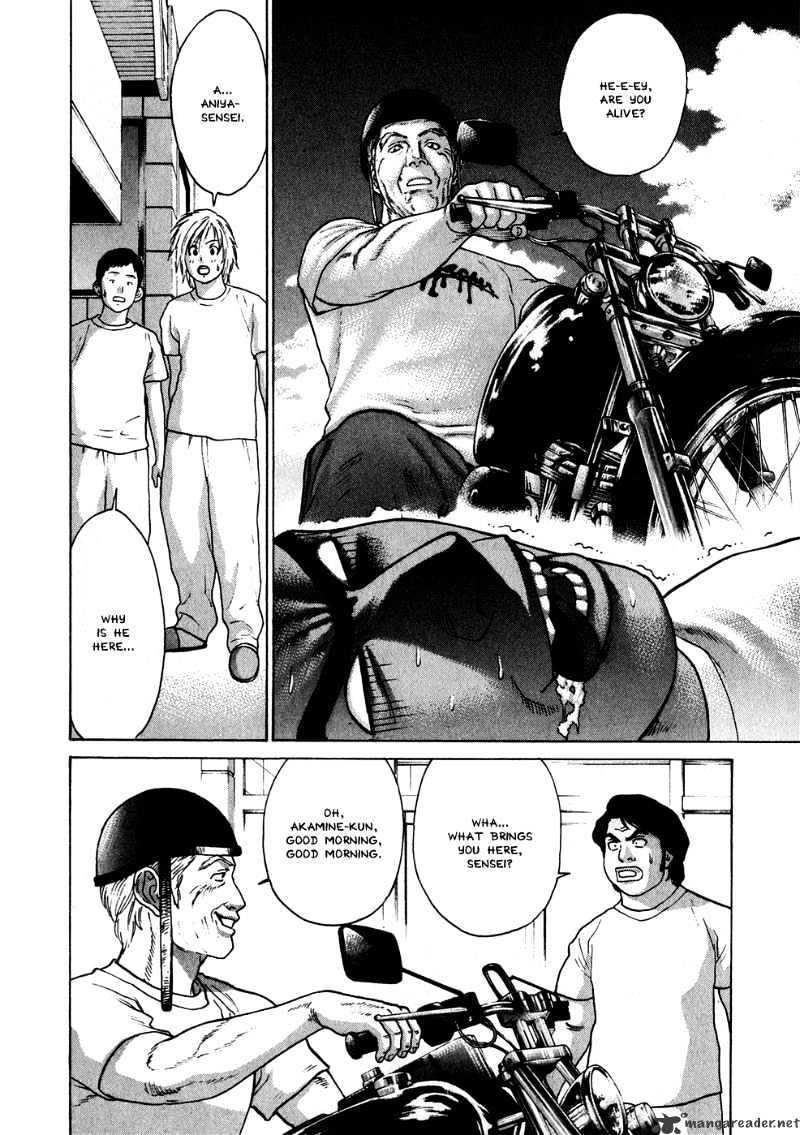 Page 8 of Chapter 55
