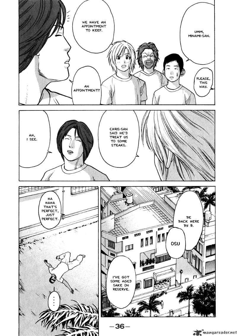 Page 12 of Chapter 55