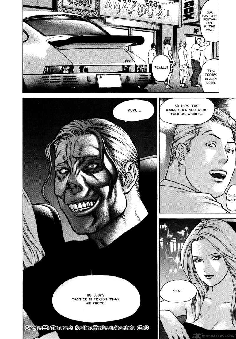 Page 16 of Chapter 55