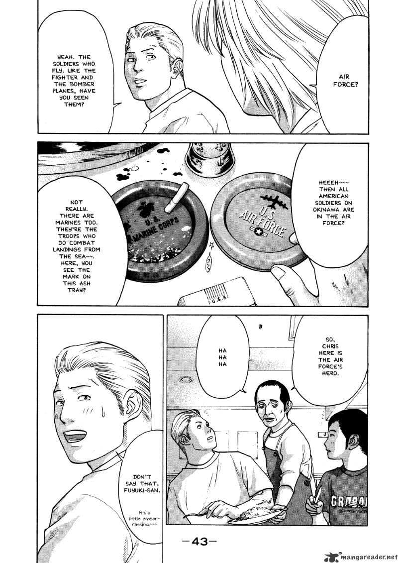 Page 4 of Chapter 56
