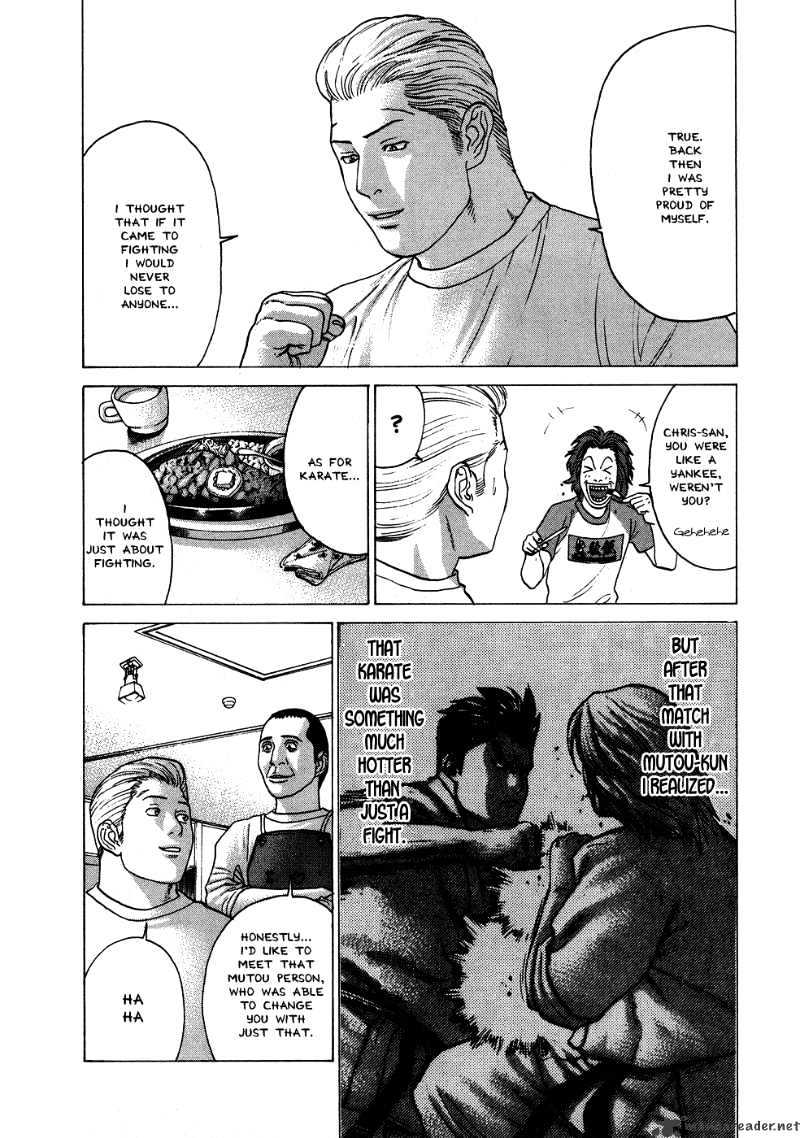 Page 6 of Chapter 56