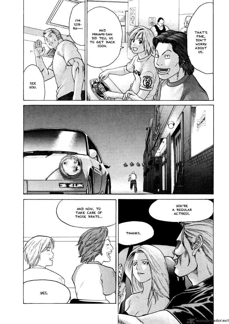 Page 10 of Chapter 56