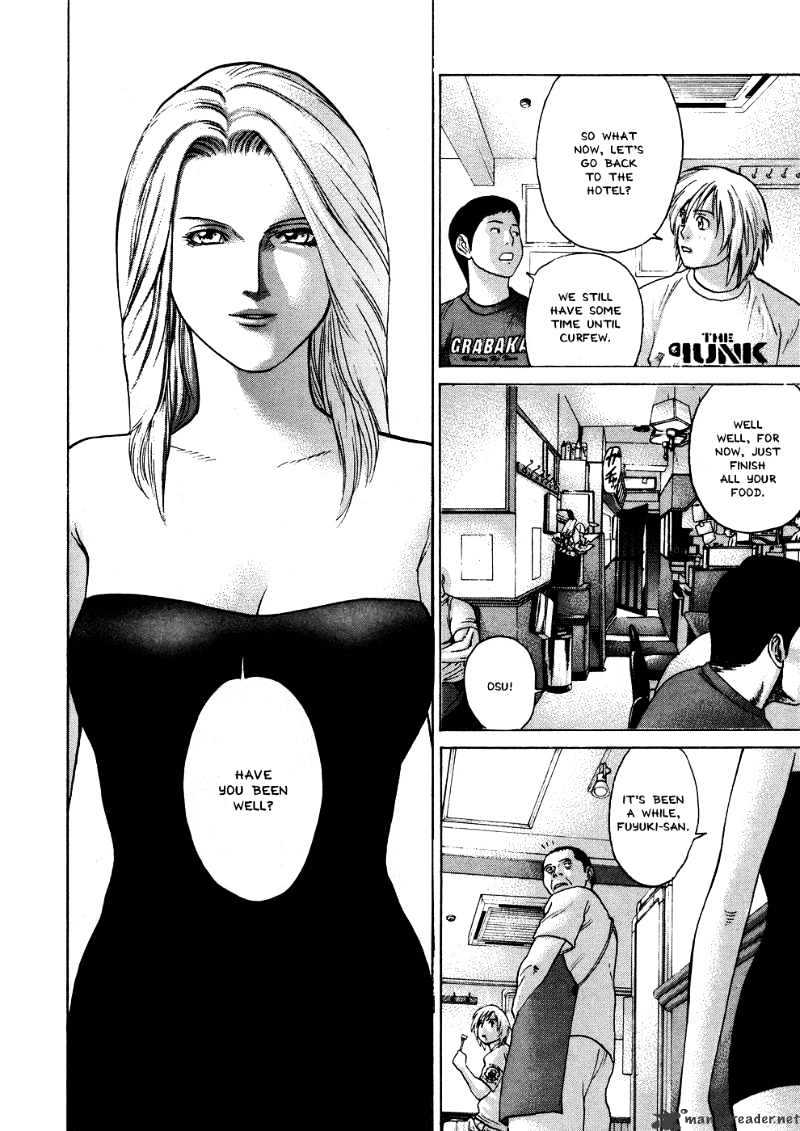 Page 11 of Chapter 56