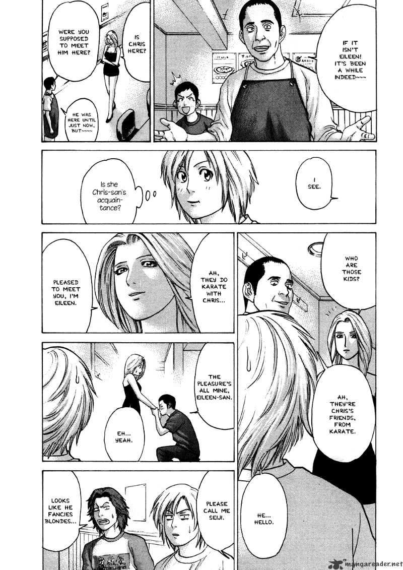 Page 12 of Chapter 56