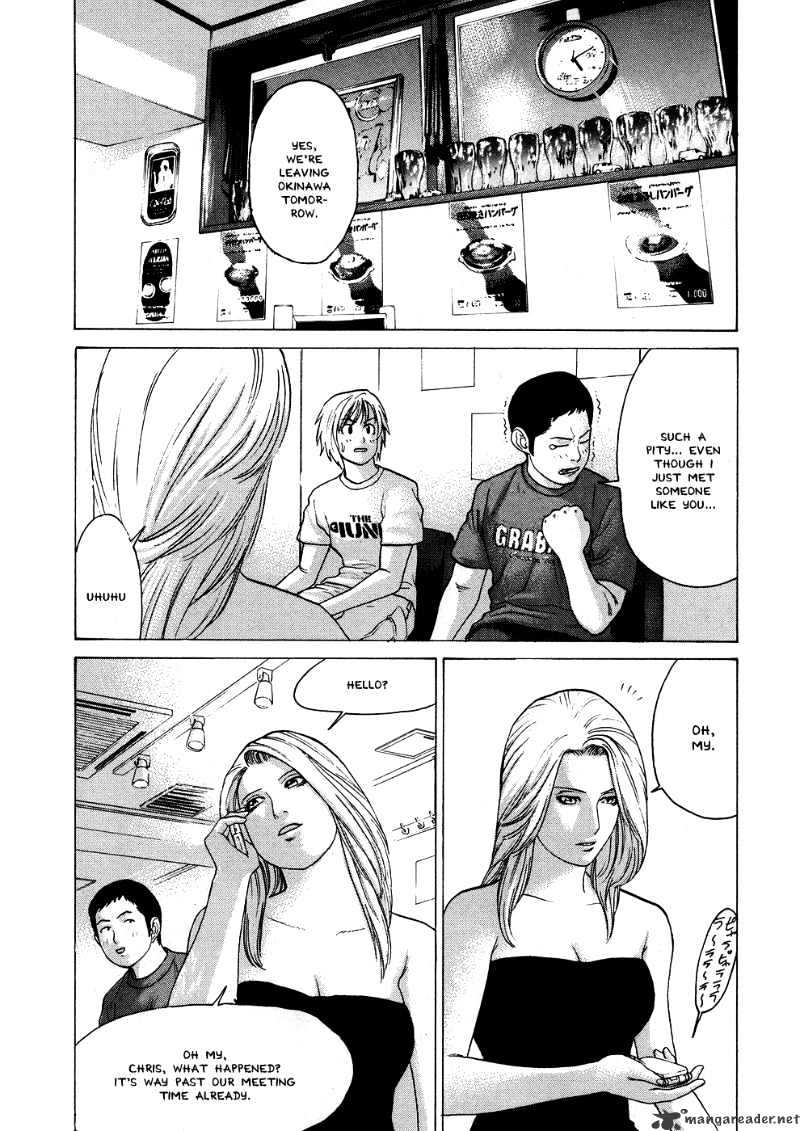 Page 13 of Chapter 56