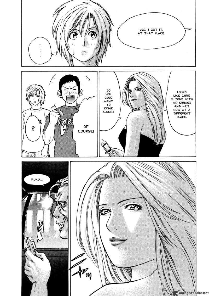 Page 14 of Chapter 56
