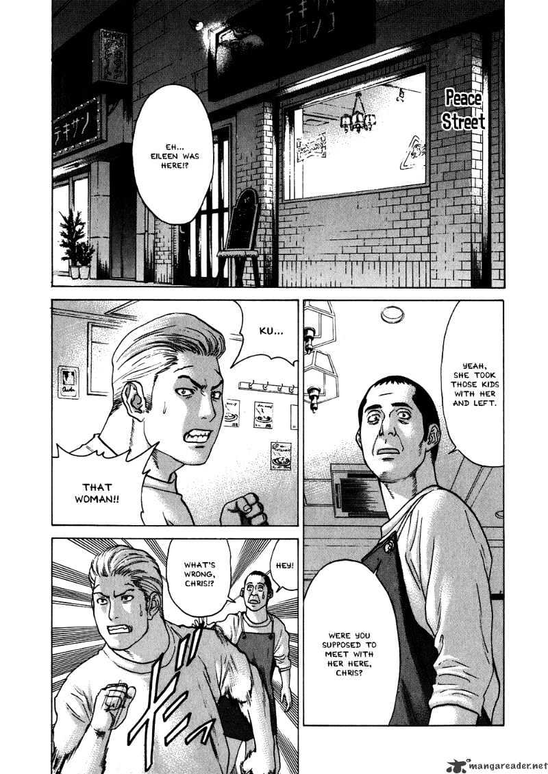 Page 2 of Chapter 57