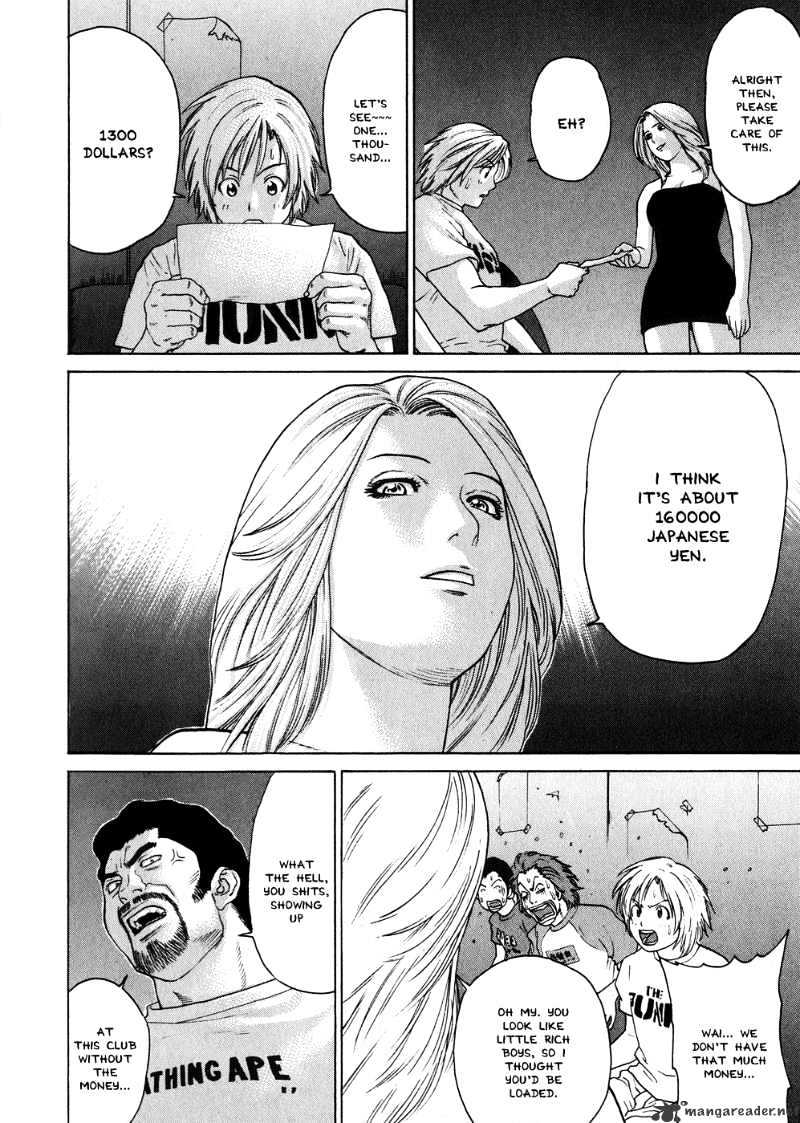 Page 6 of Chapter 57