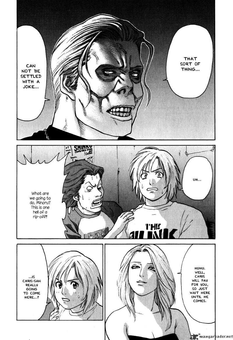 Page 7 of Chapter 57
