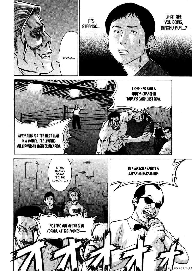 Page 12 of Chapter 57