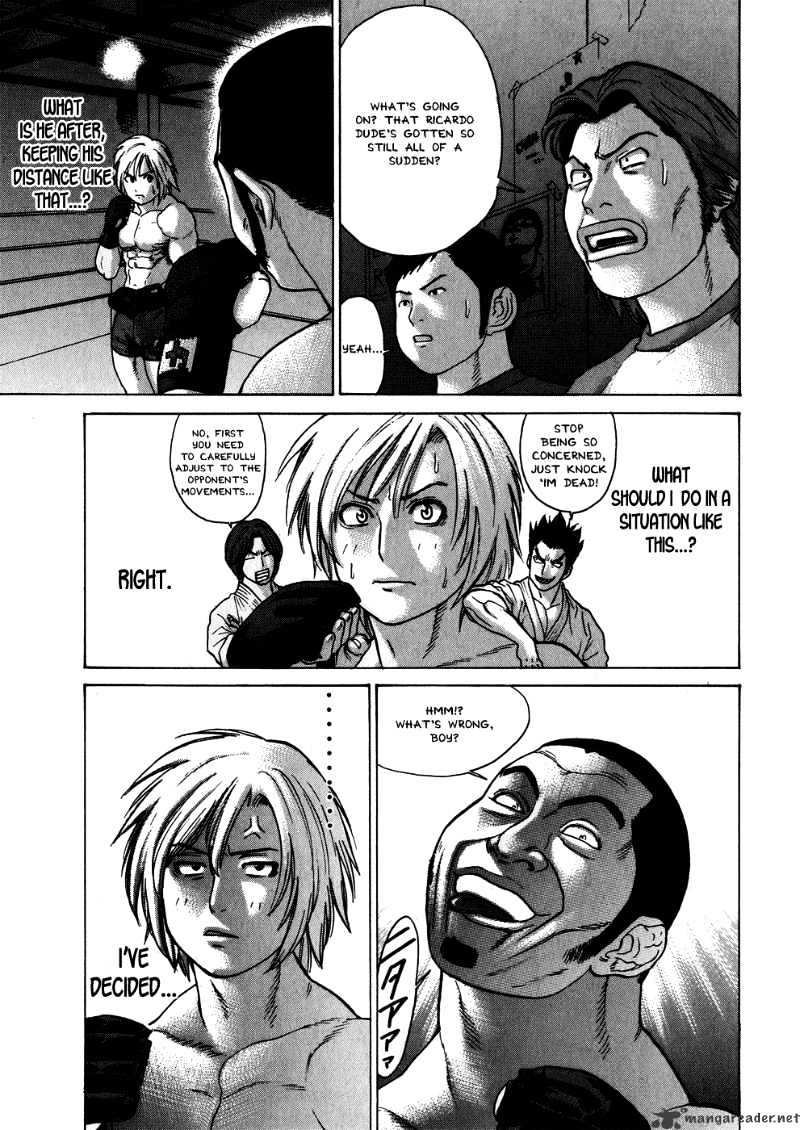 Page 5 of Chapter 58