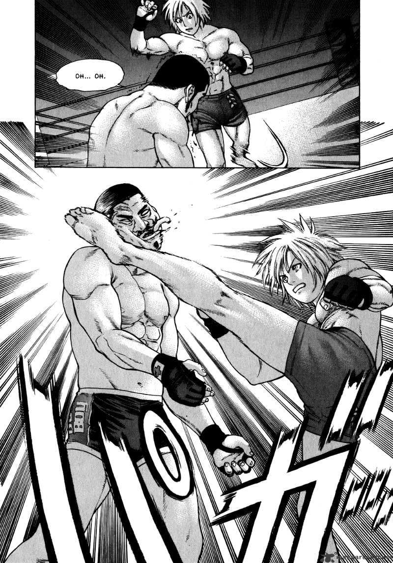 Page 16 of Chapter 58