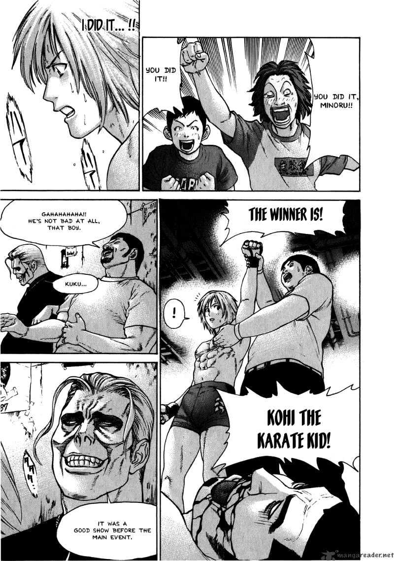 Page 17 of Chapter 58