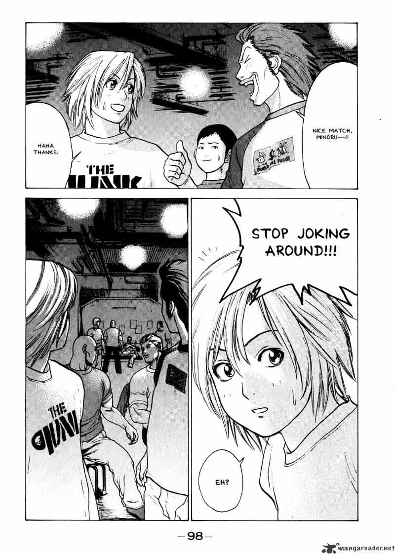 Page 3 of Chapter 59