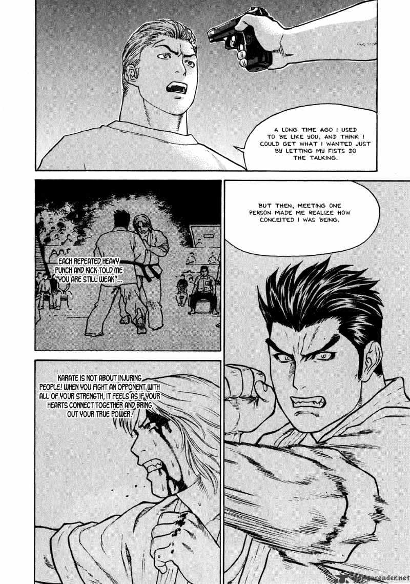 Page 13 of Chapter 59