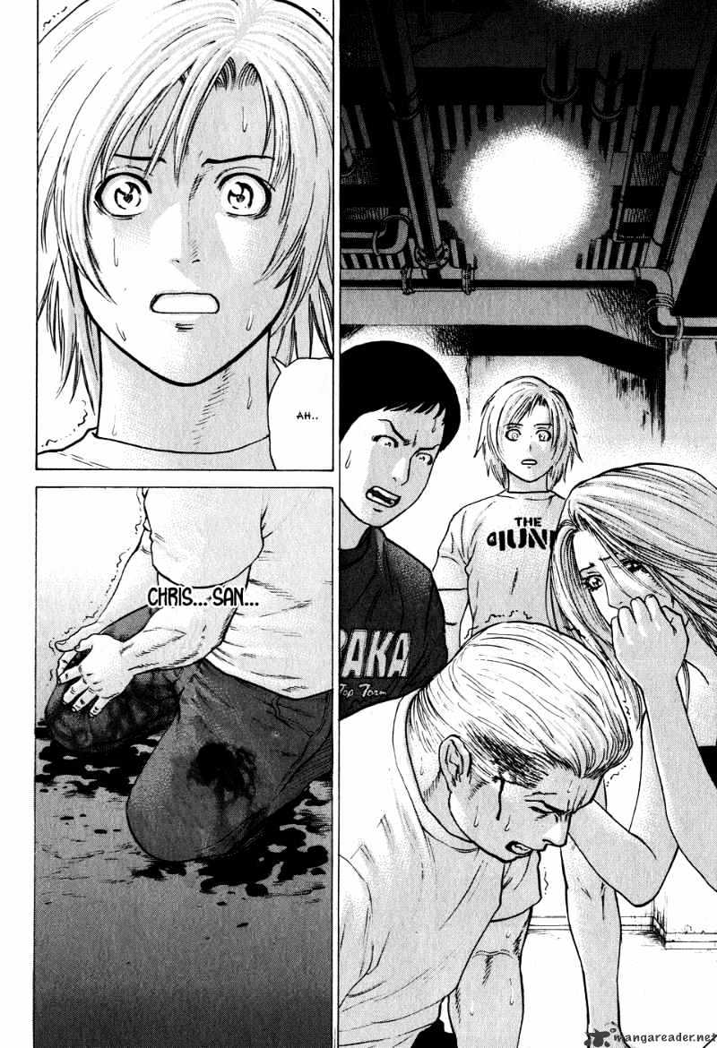 Page 17 of Chapter 59