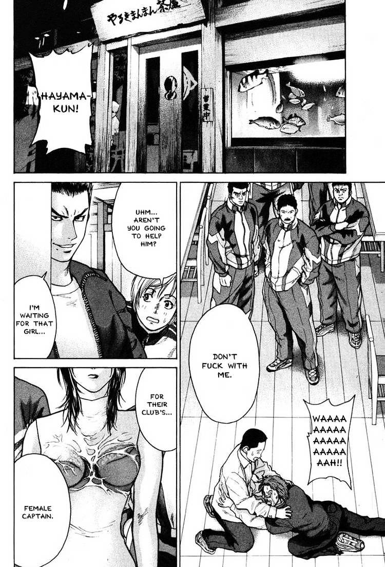 Page 2 of Chapter 6