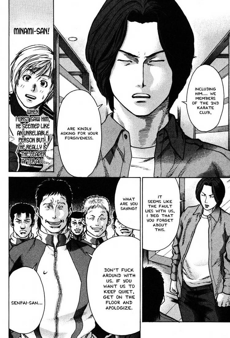 Page 4 of Chapter 6