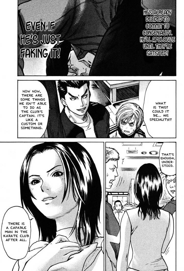 Page 7 of Chapter 6