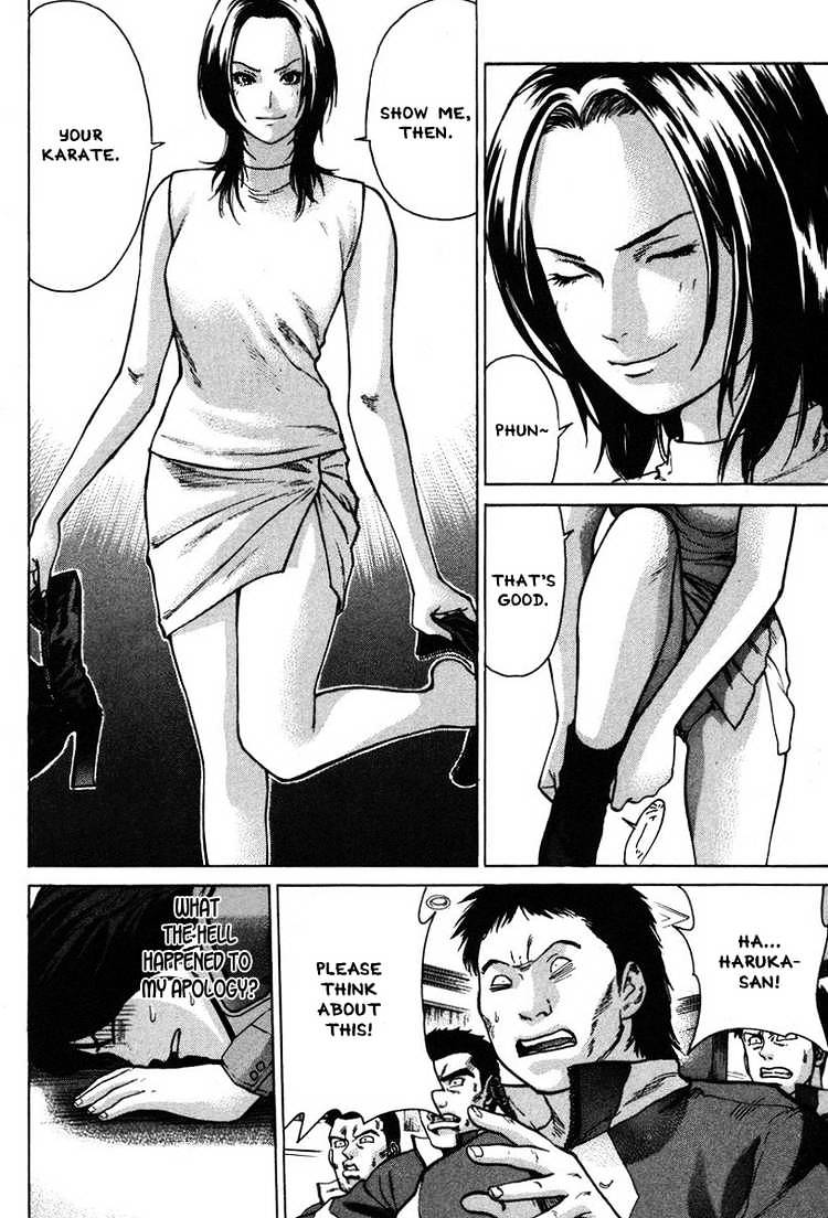 Page 14 of Chapter 6
